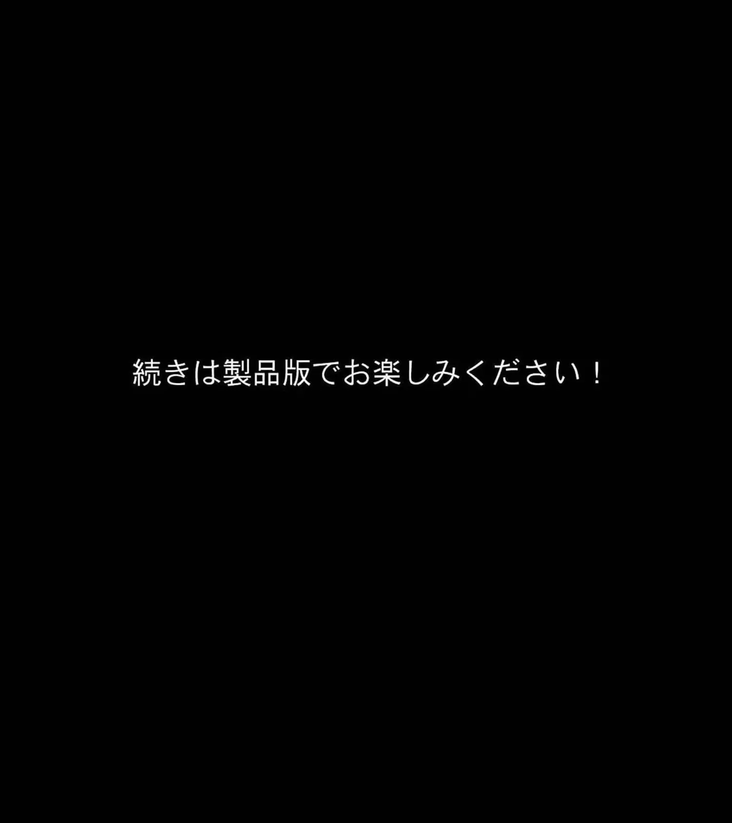 僕の家庭教師は淫乱人妻 〜隣のおねえさんとのイケない授業〜 8ページ