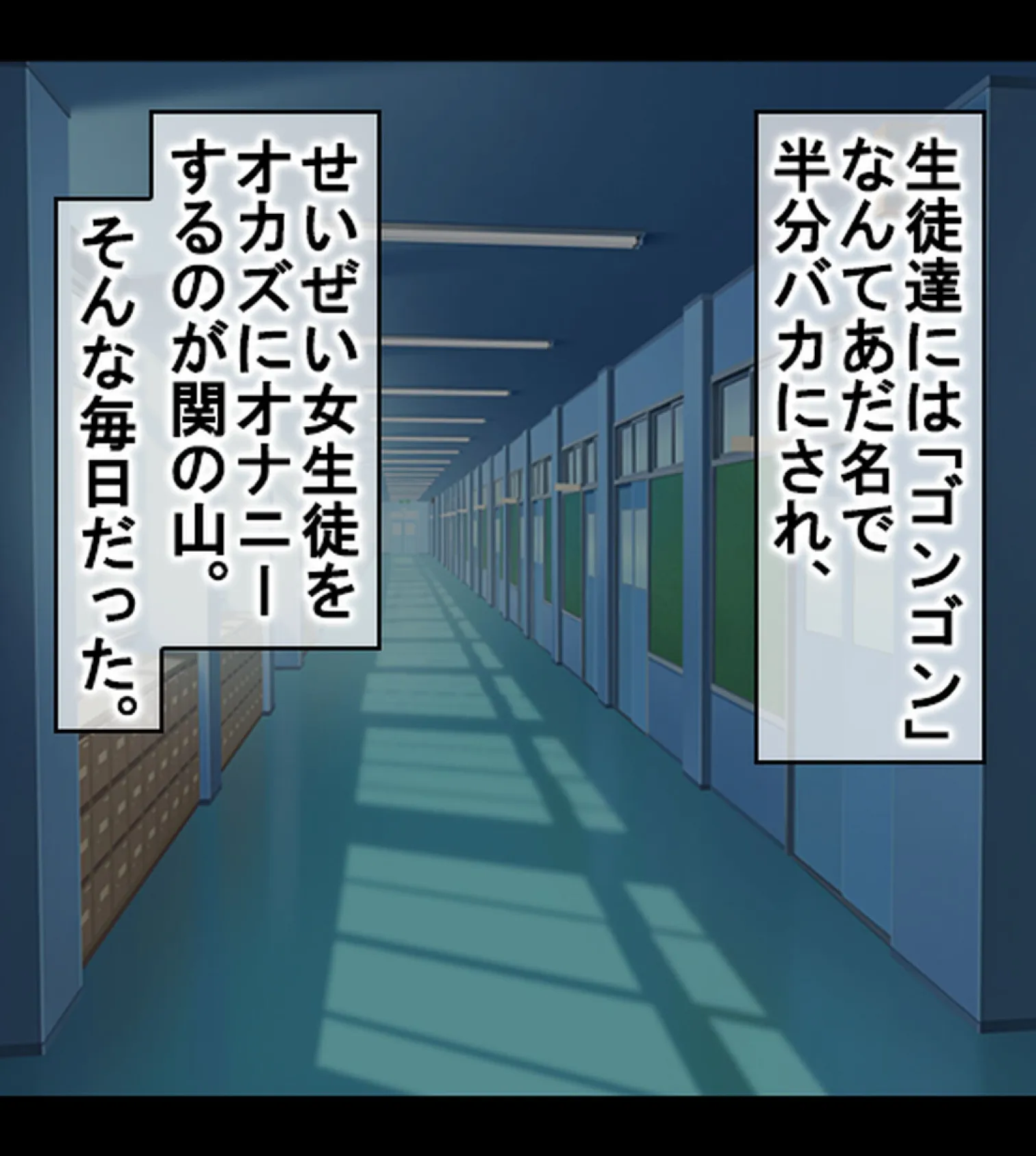 再会したセフレ黒ギャルと旦那に内緒でマジ浮気ックス【合本版】 4ページ