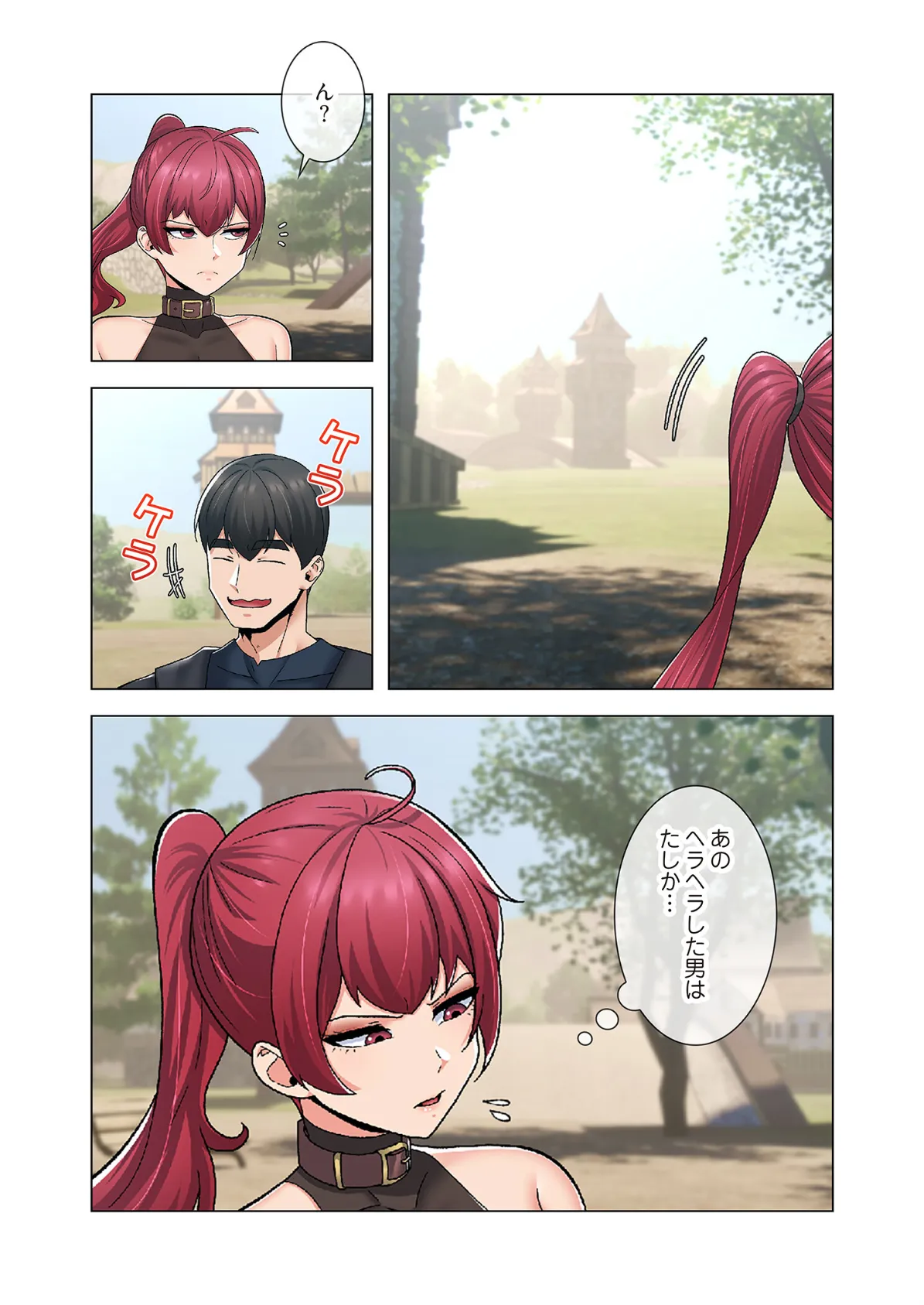 童貞俺氏、異世界でヤベェ催●スキルを手に入れてエロ無双！？（フルカラー） 60 3ページ