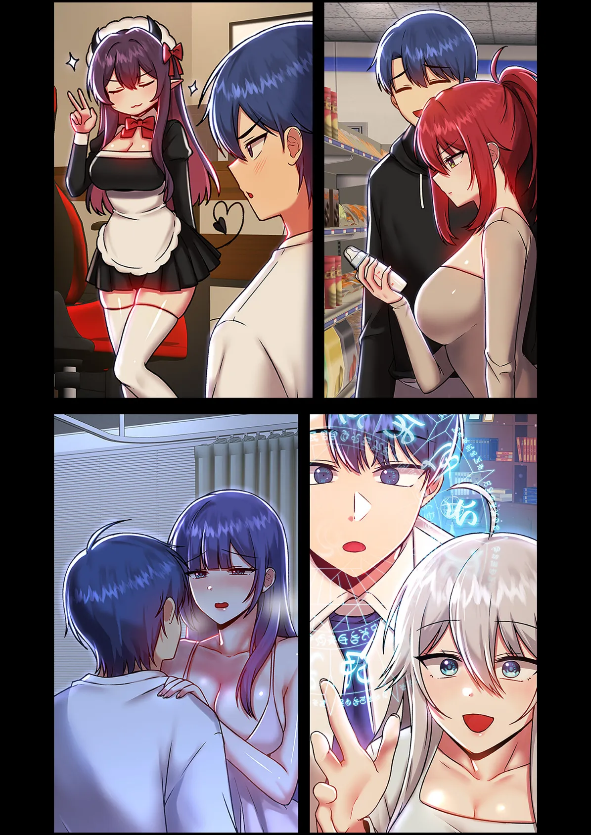 クソゲー転生 〜ヒロインを一度に全員攻略しないと死ぬルール!?〜(フルカラー) 46 4ページ