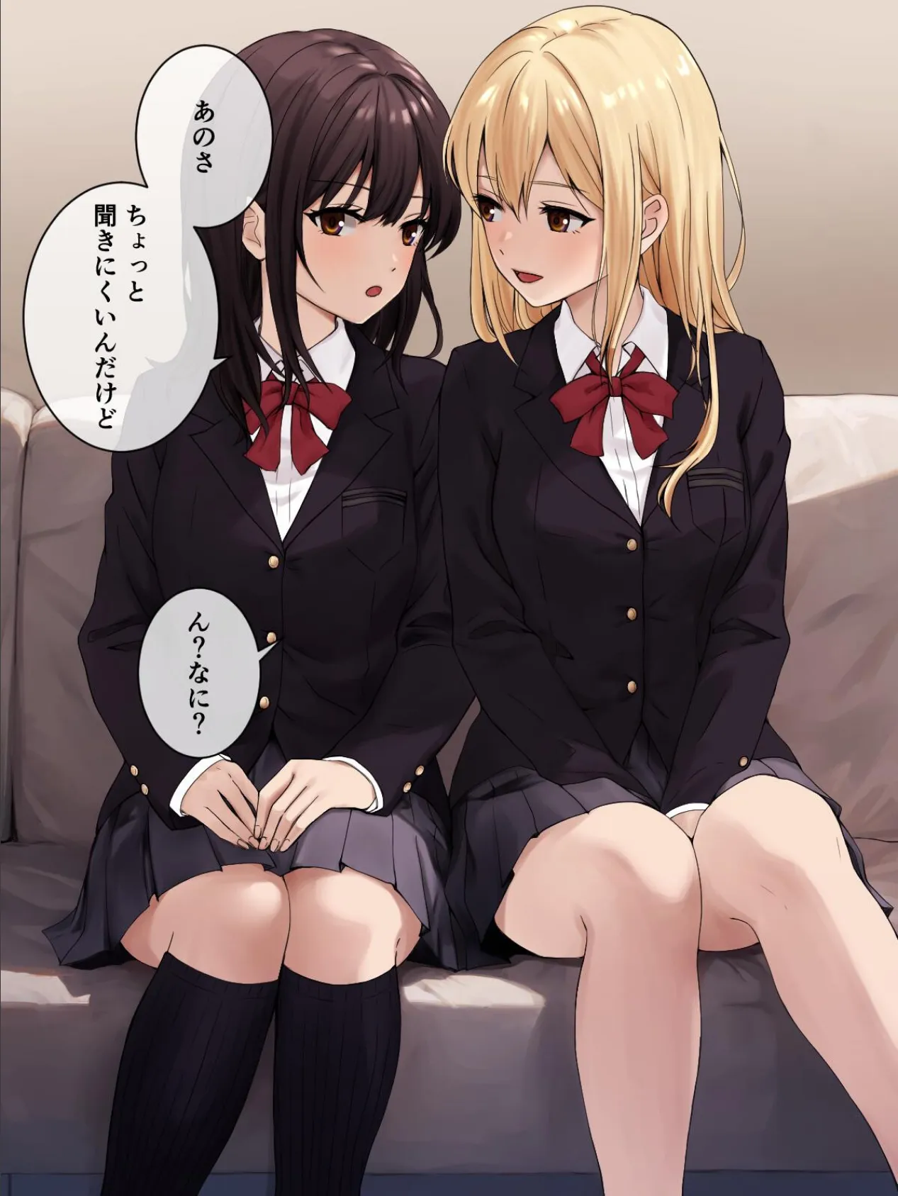 道具で百合エッチ 2ページ