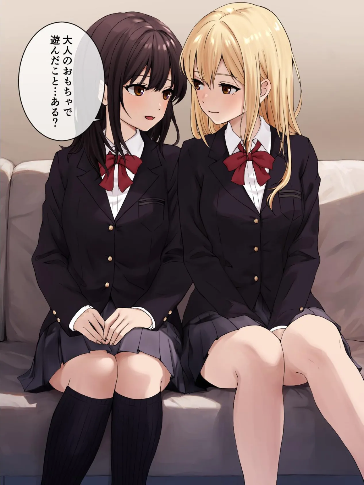 道具で百合エッチ 3ページ