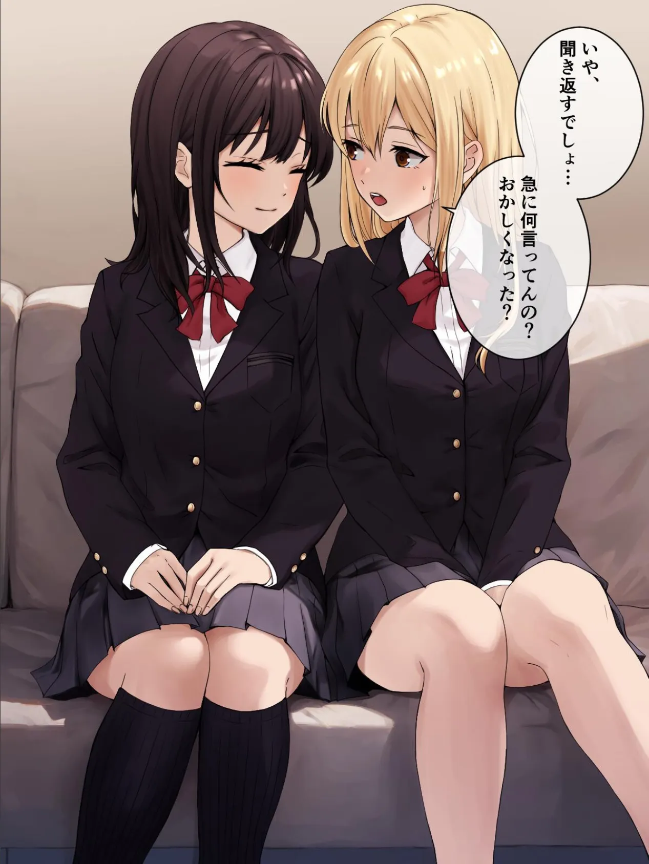 道具で百合エッチ 6ページ