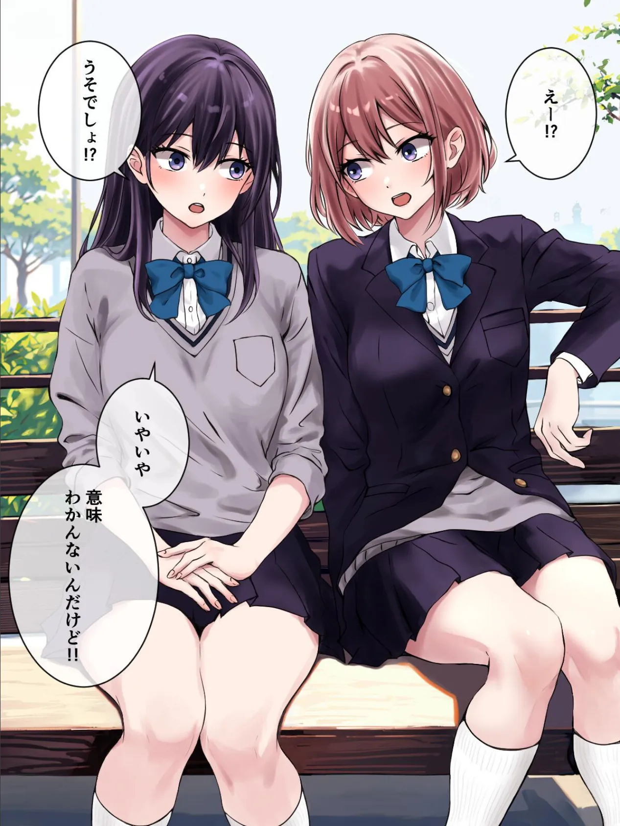 放課後百合エッチ 10ページ