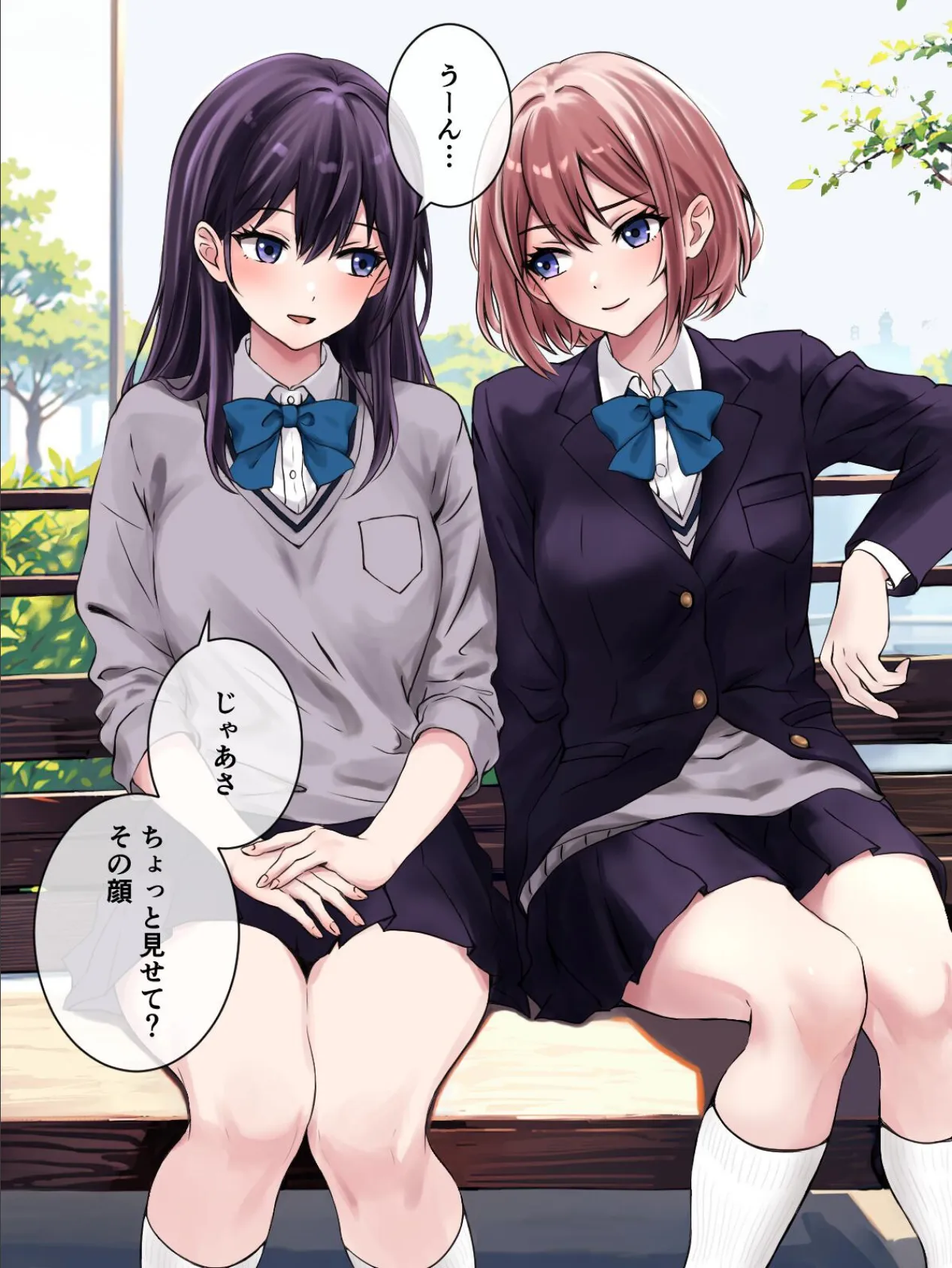 放課後百合エッチ 13ページ