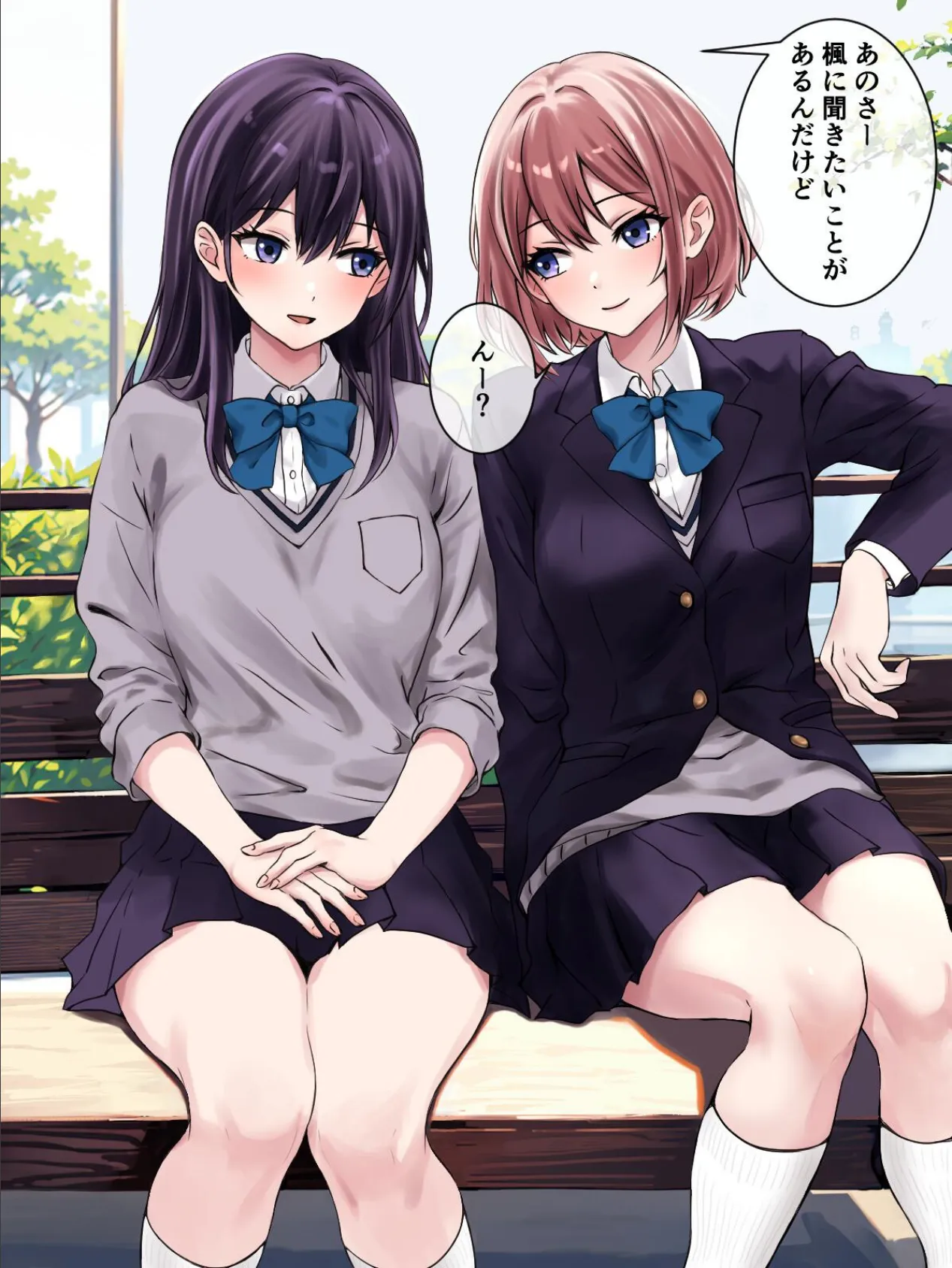 放課後百合エッチ 2ページ