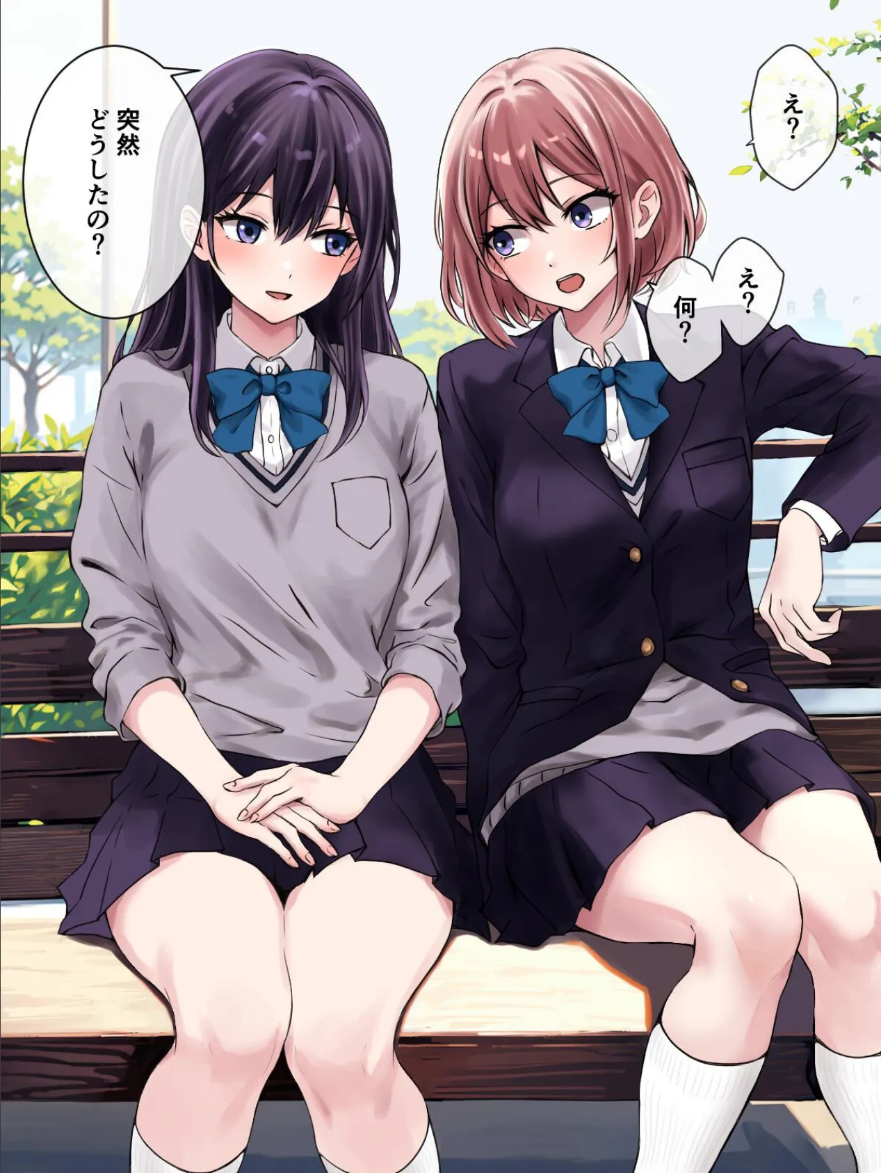 放課後百合エッチ 5ページ