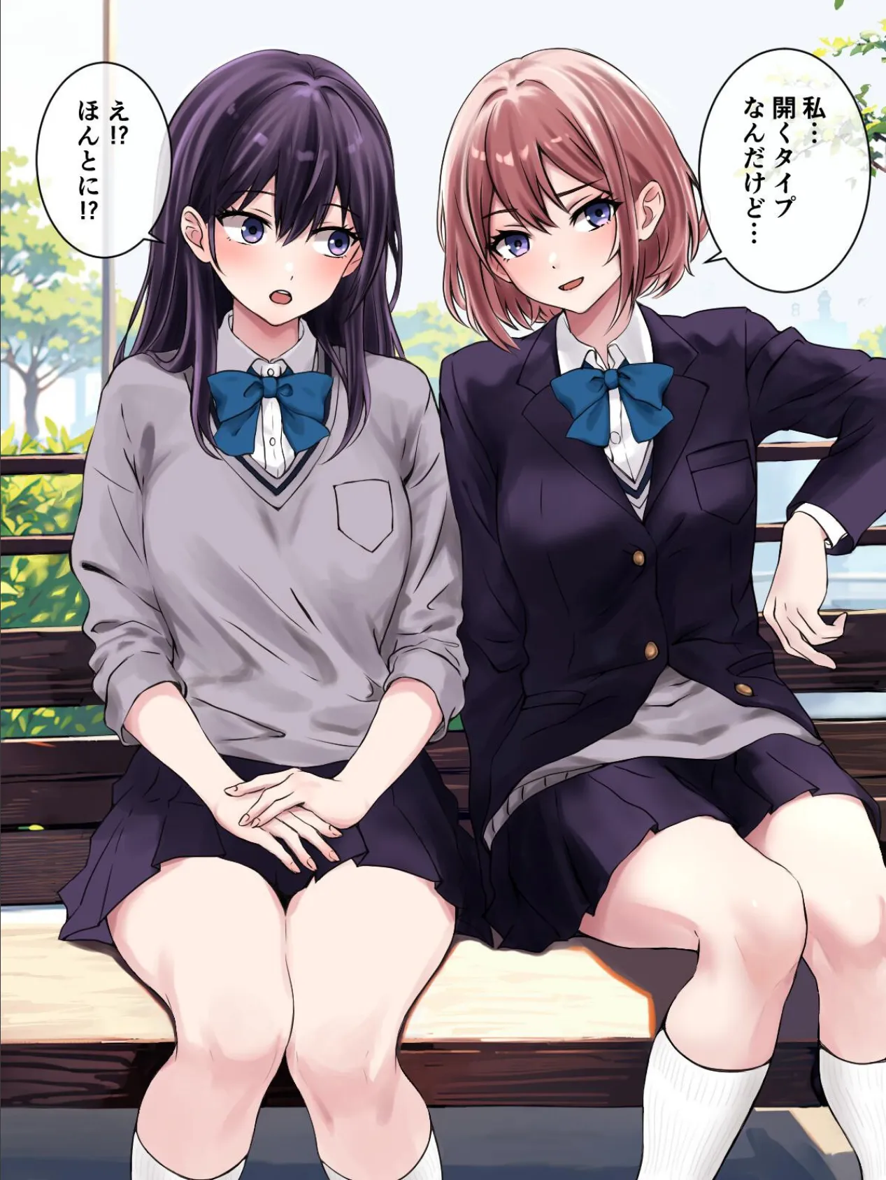 放課後百合エッチ 8ページ