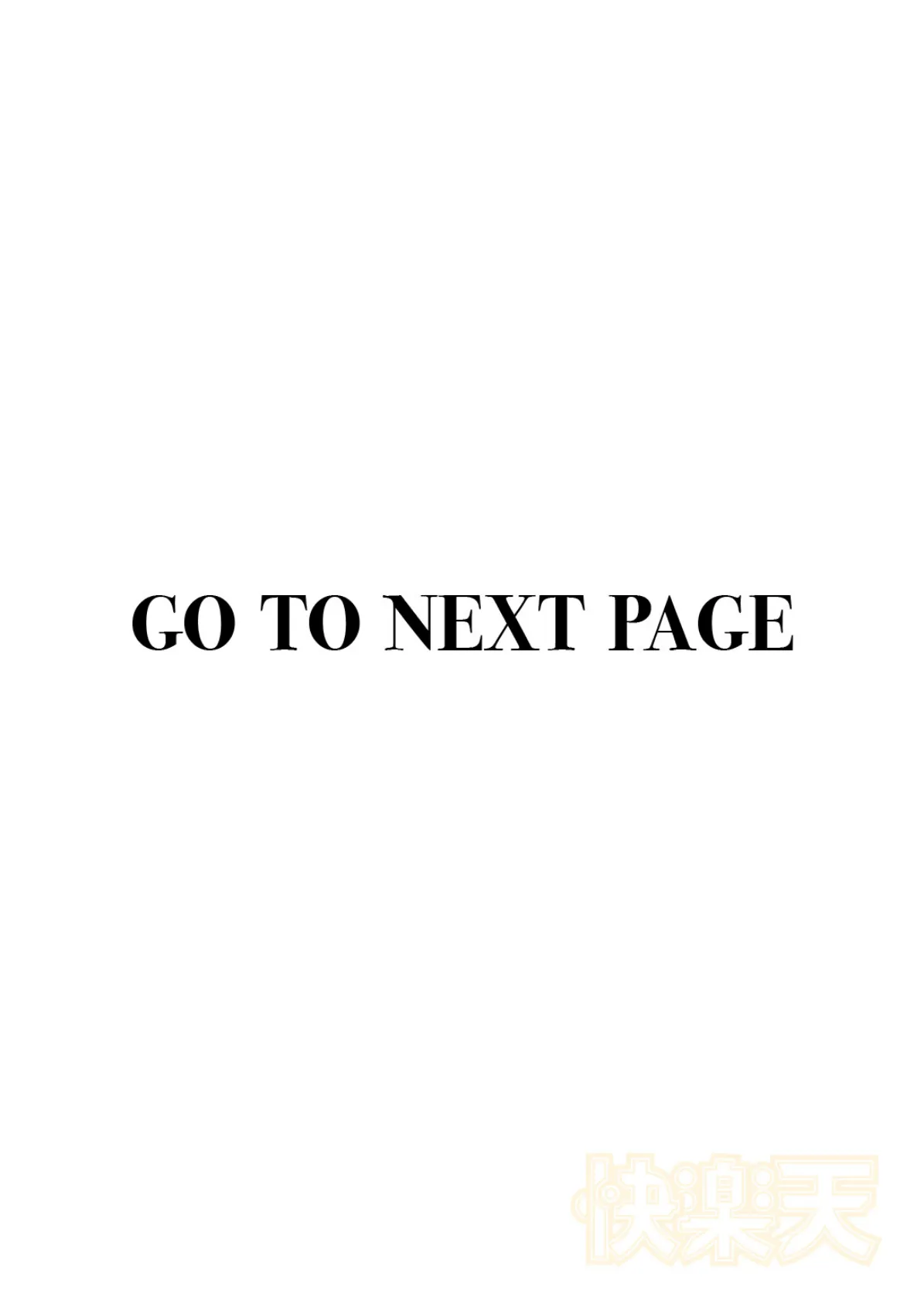 こたえあわせ 2ページ