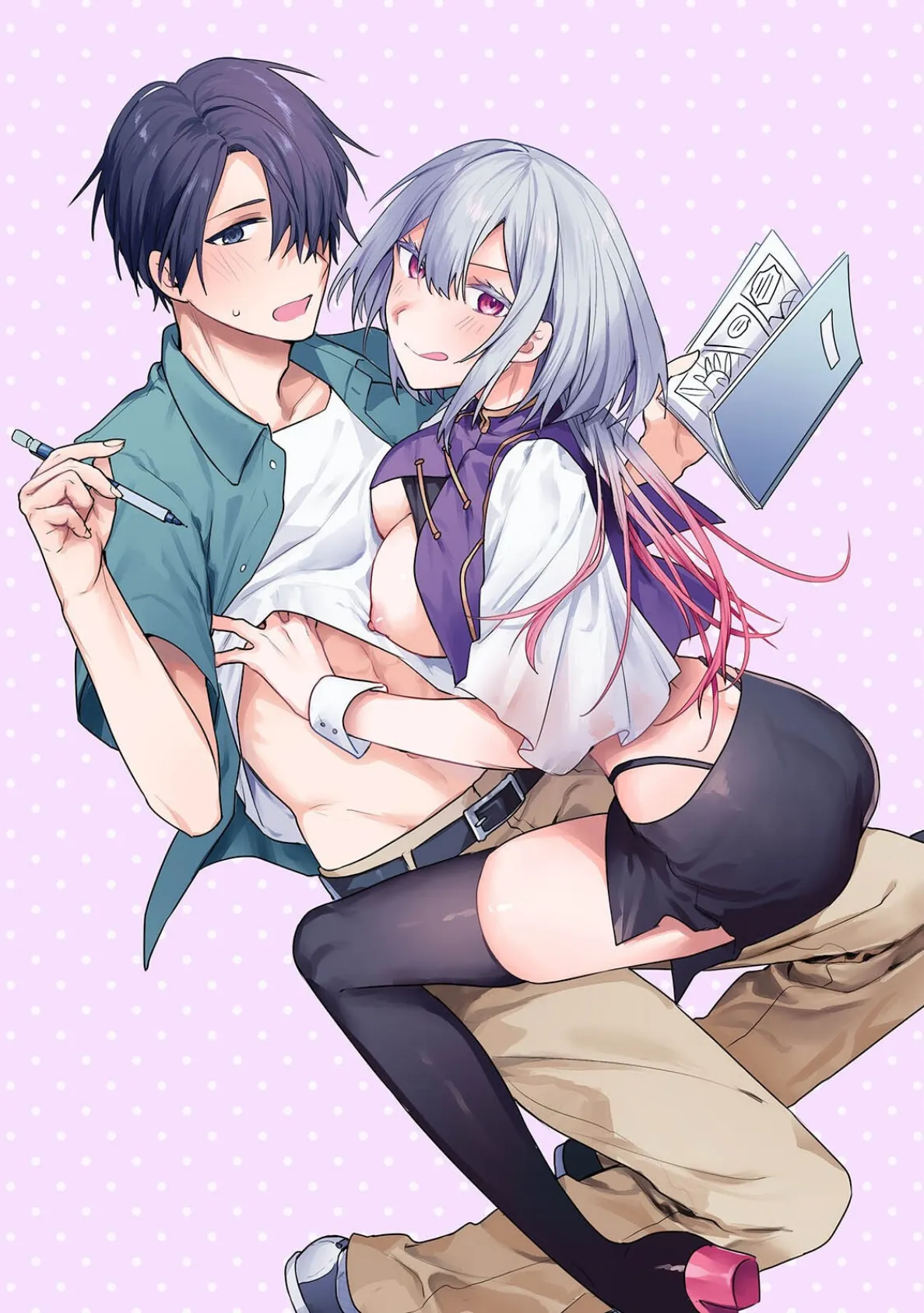 オタクくん、同人誌即売会出てくんね！？ 第2集【合本版】 2ページ