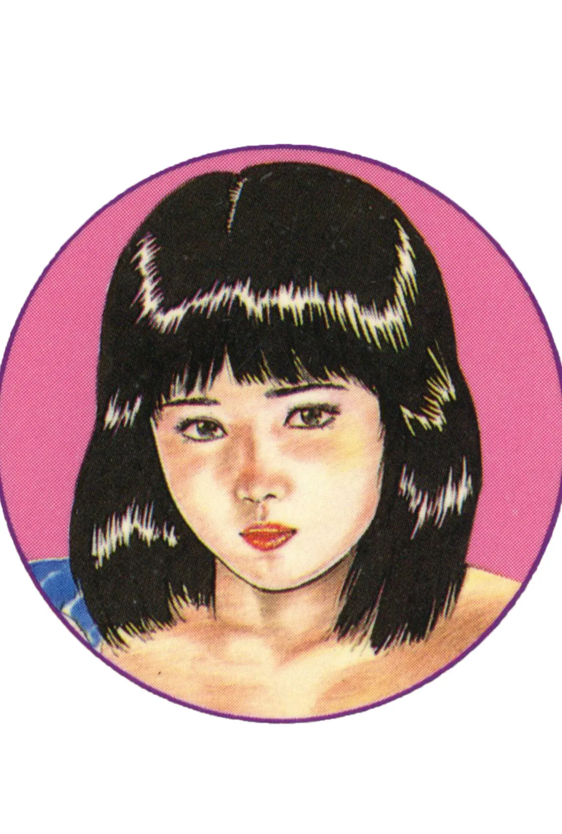 放課後の花嫁<特別版>・三条友美アンソロジー6 2ページ