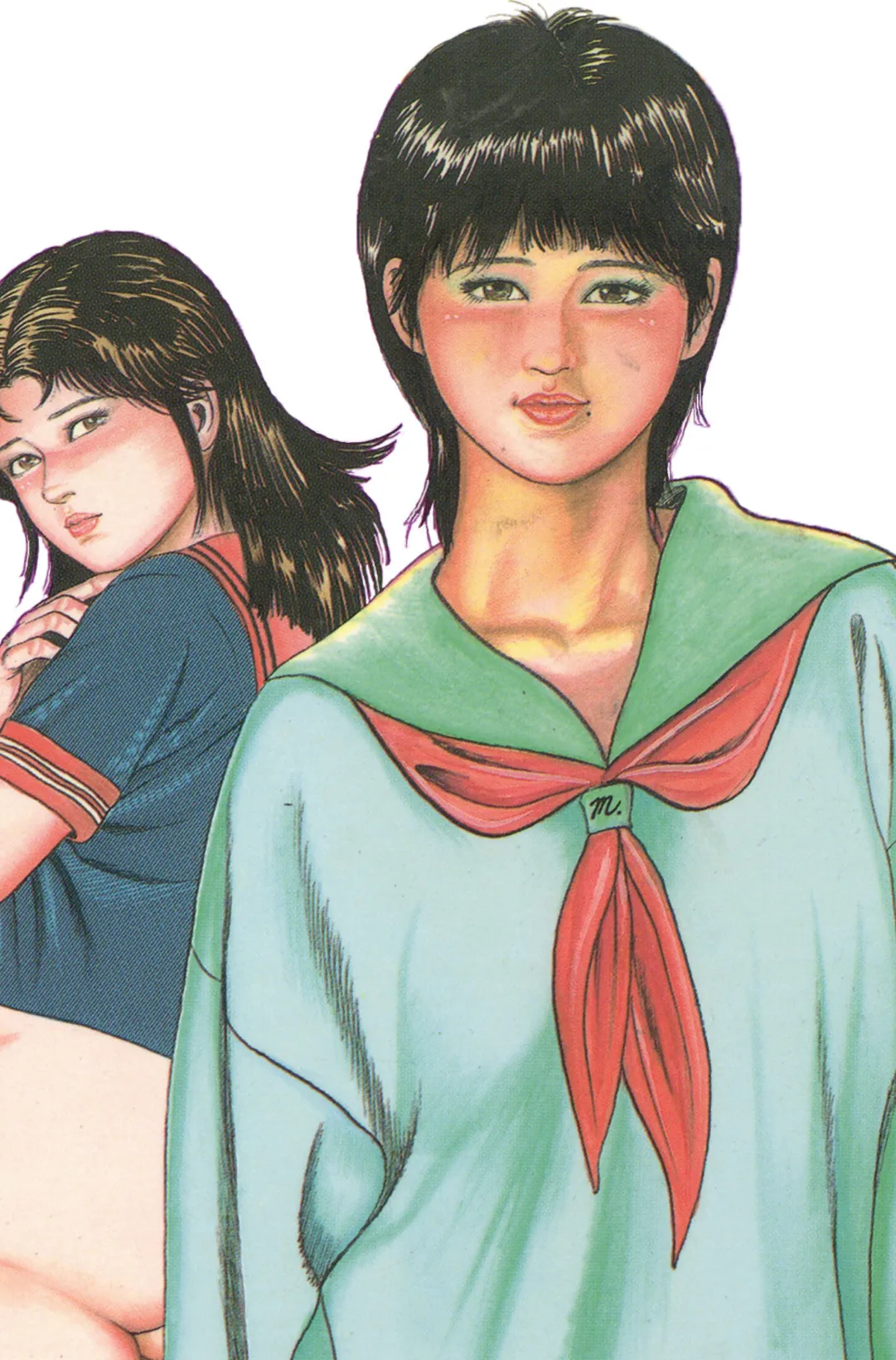 浮気なグルメ<特別版>・三条友美アンソロジー3 3ページ