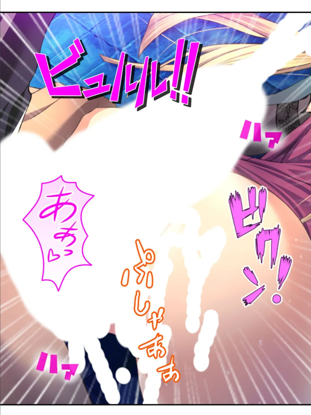 拗らせ女冒険者がハマる宿 〜俺がエロいサービスを提供してる件〜 (単話) 第40話 7ページ