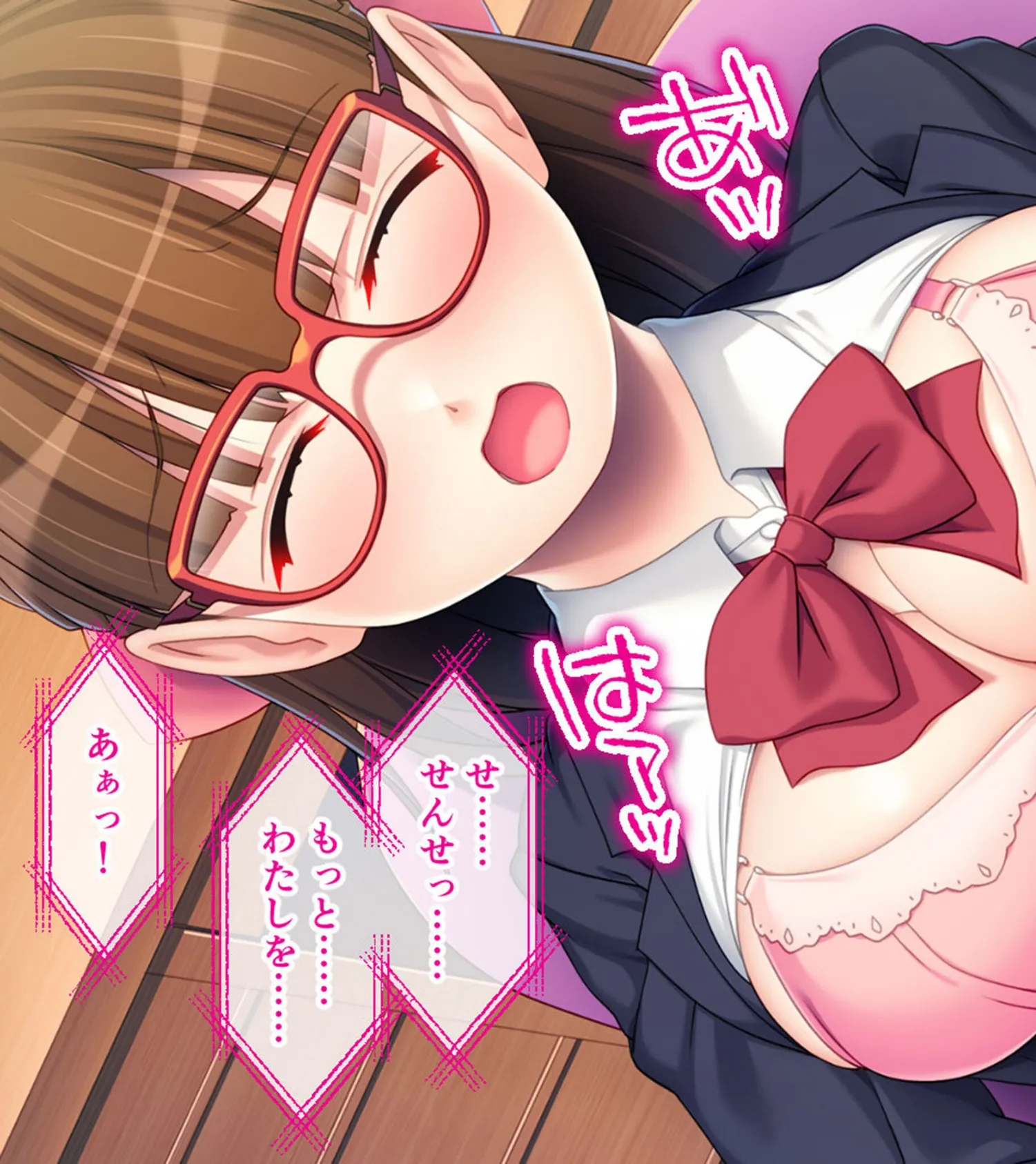 おとなしい義妹は官能小説家!? 〜お兄ちゃん、エッチなシーンの練習させて〜 モザイク版 9ページ