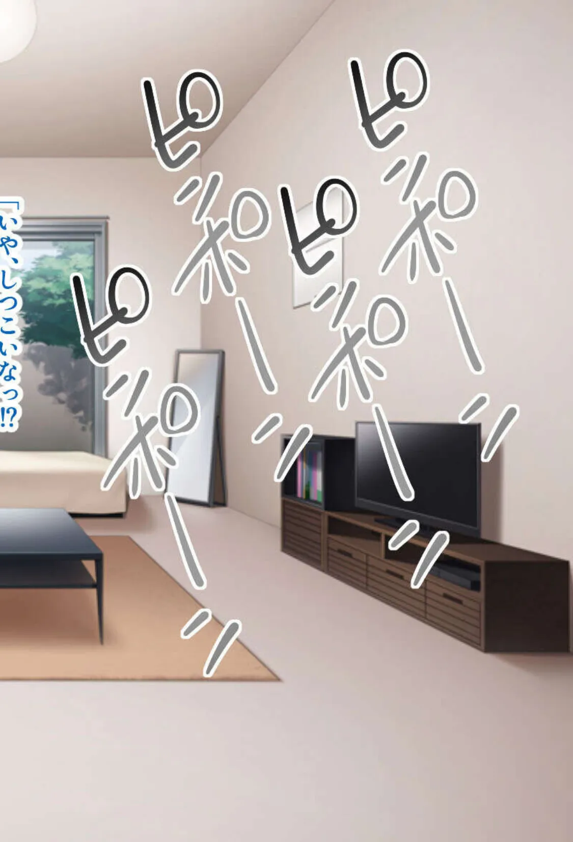 淫乱美女はとことんエッチで床上手!〜腹上に這う乱れ淫らなお手つき〜【CG集セレクション】モザイク版 6ページ