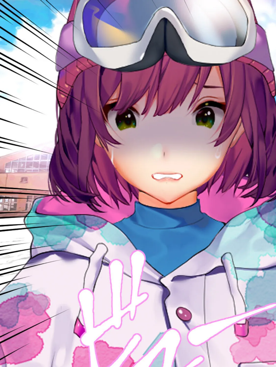 男友達と雪山で遭難したら体を温め合うしかないよね？ モザイク版 3ページ