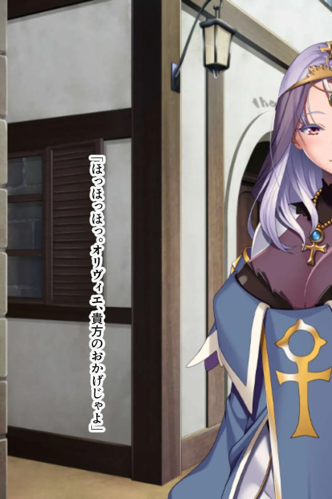 ハメられ堕ちる巨乳美人の痴態 〜性感満ちるメスの悦び〜【CG集セレクション】モザイク版 5ページ