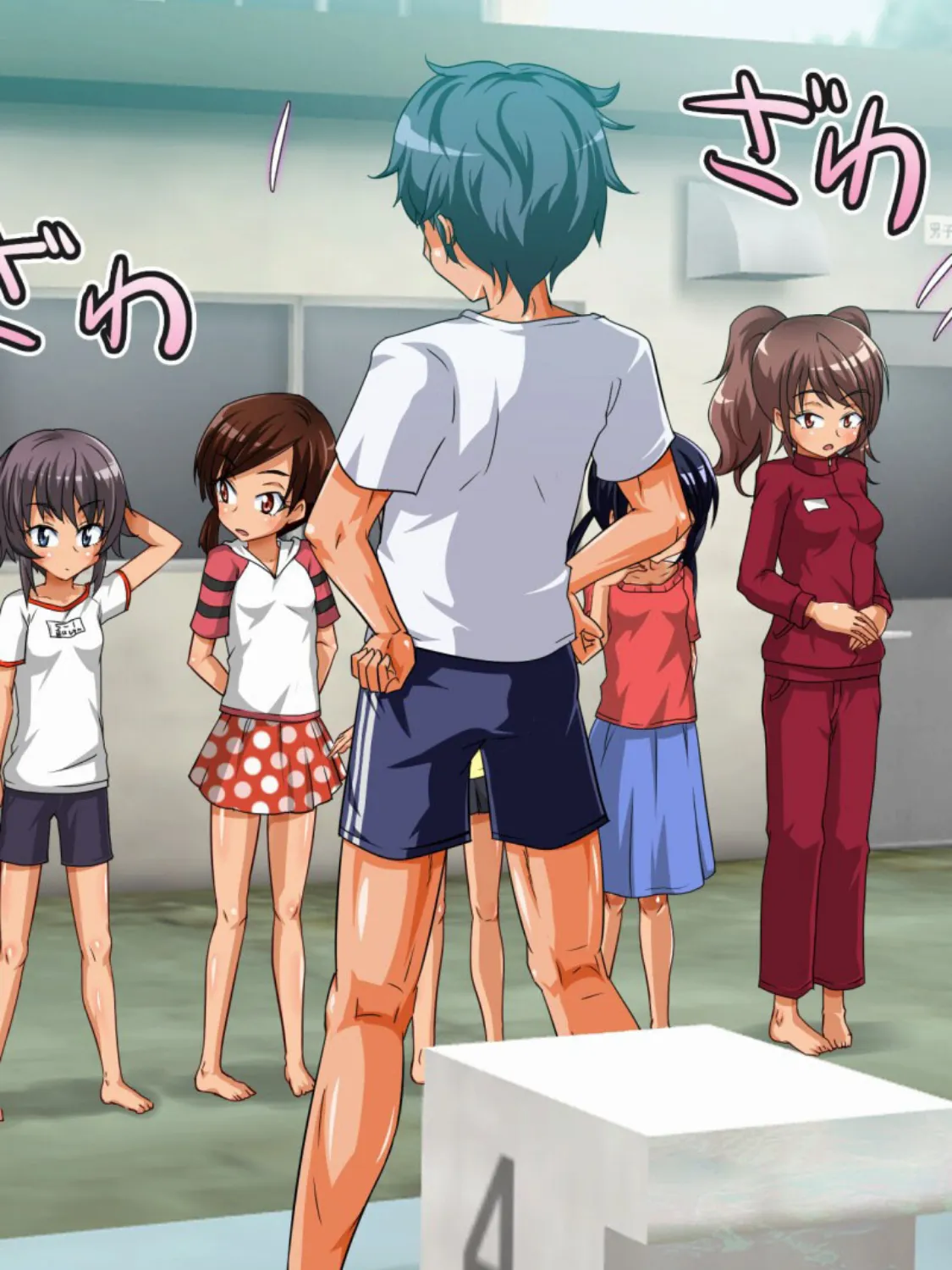 全裸で水泳授業しちゃいました! モザイク版 4ページ