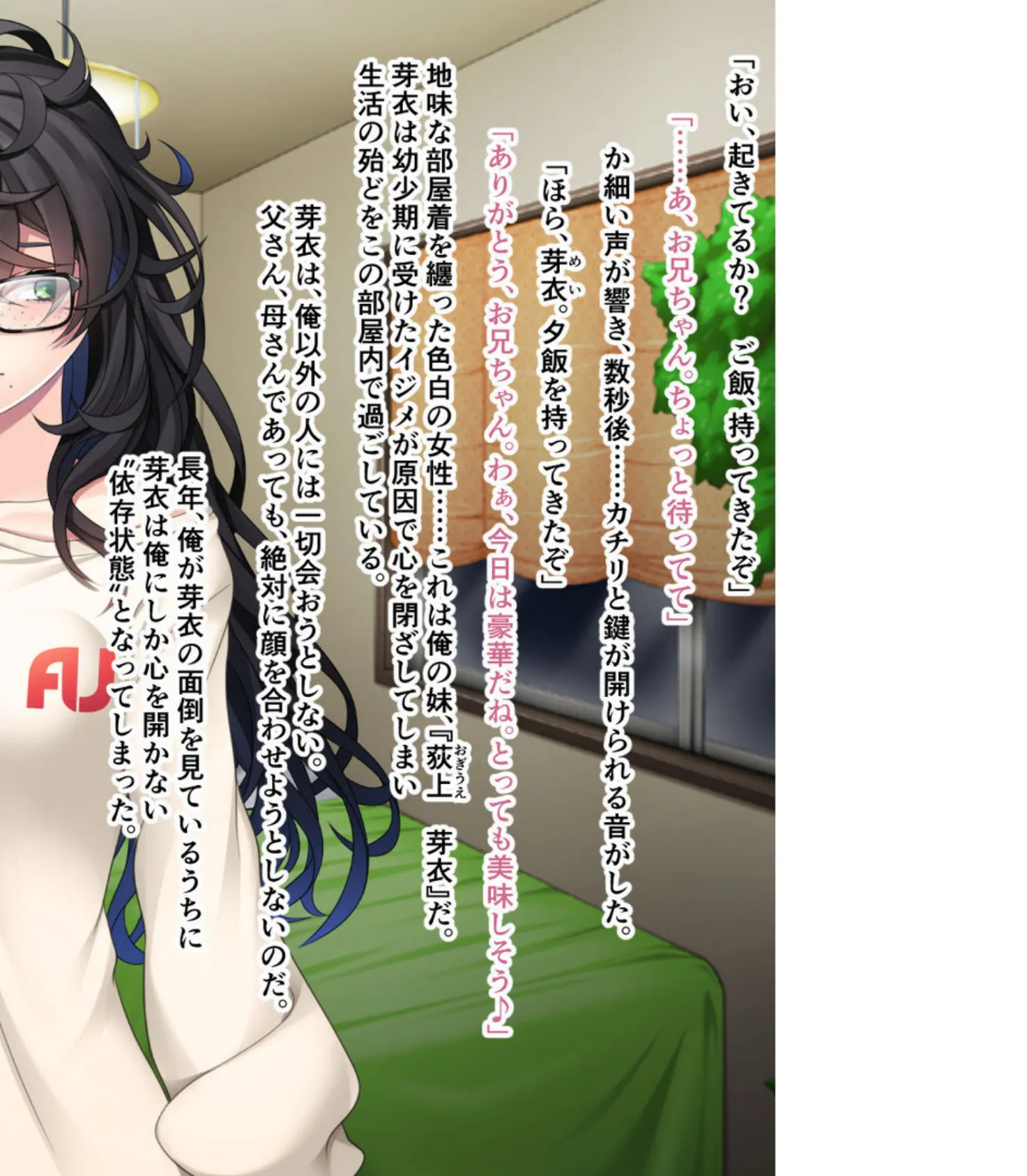 蔓延るギャルをパコはめ一掃！〜ホンモノ絶頂を思い知る性体験〜【CG集コレクション】 モザイク版 3ページ