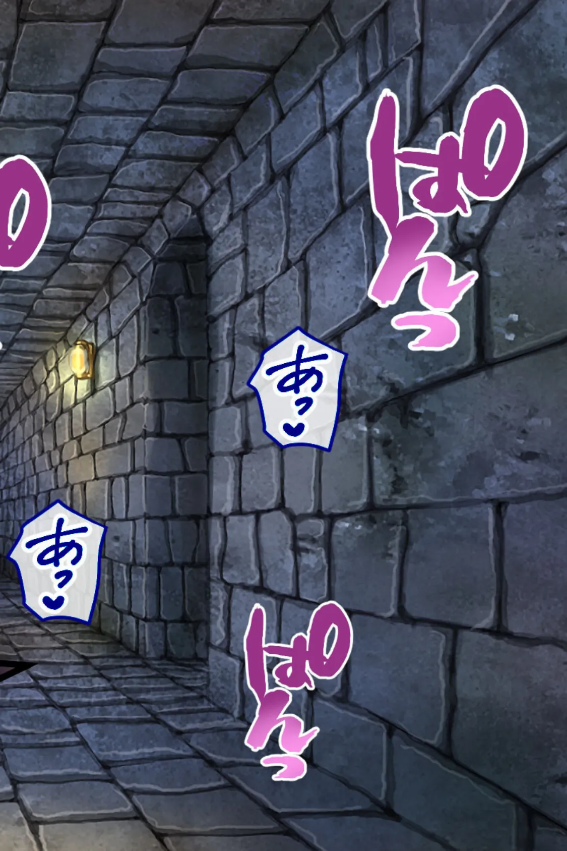 魔法戦士スイートナイツ 〜ヒロイン●辱指令〜 CGノベル版 総集編 3ページ