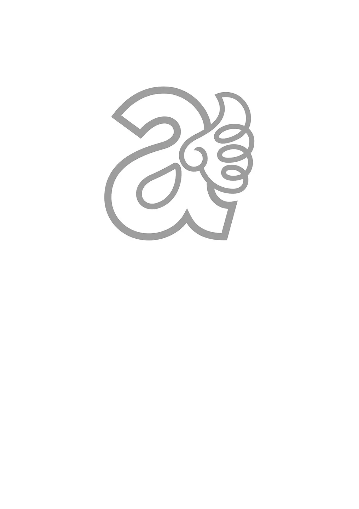 神乳SEVEN vol.56 4ページ