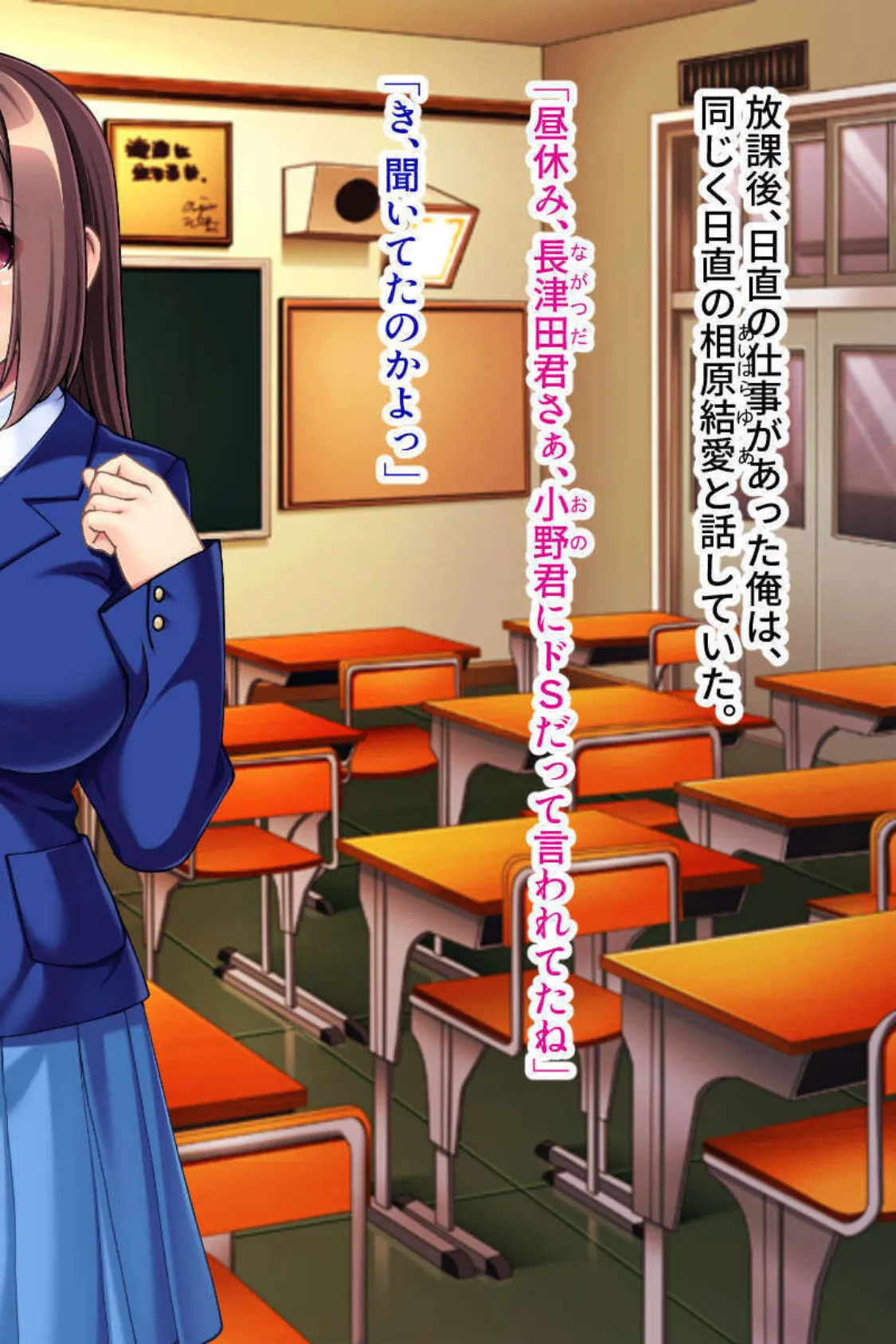 欲しがりオンナは縛られたい! 〜イキ癖つけて快楽貪る巨乳美女〜【CG集セレクション】モザイク版 4ページ