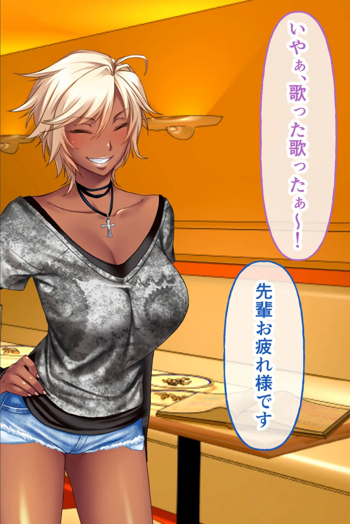 ガチンコ!ビッチクラブ 後編 〜極上ハメ比べハーレム!?真のビッチの座を狙え!〜 6ページ