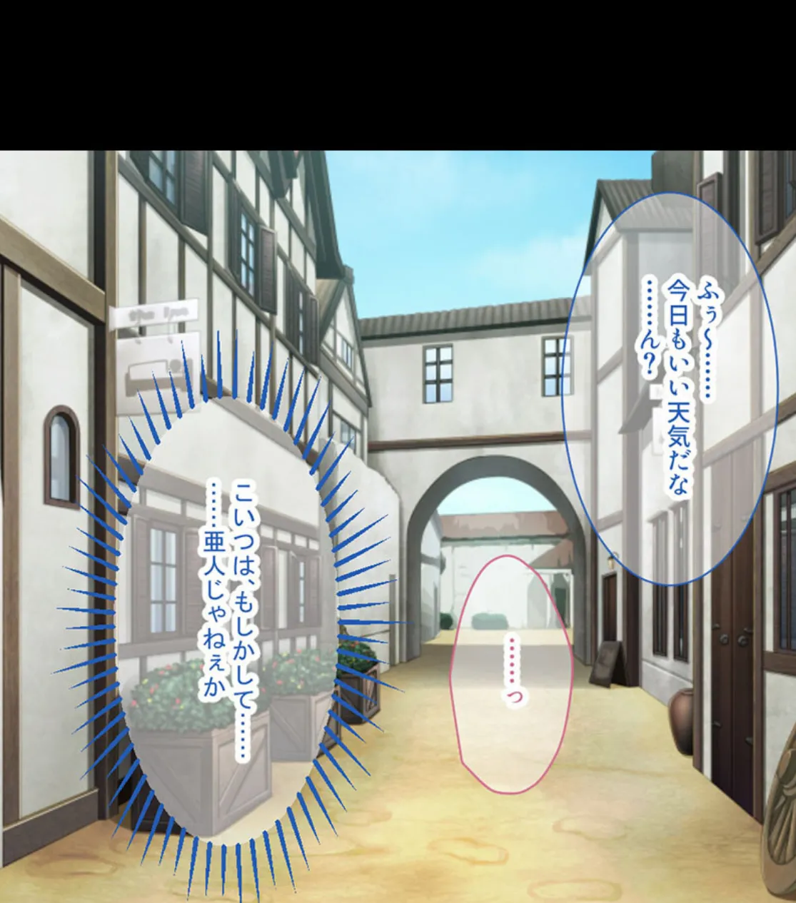 人外美女と味わう禁忌な交配 〜ヒトでなくても雌は雌!!ヤるしかない!!〜【CG集コレクション ミニ】 3ページ