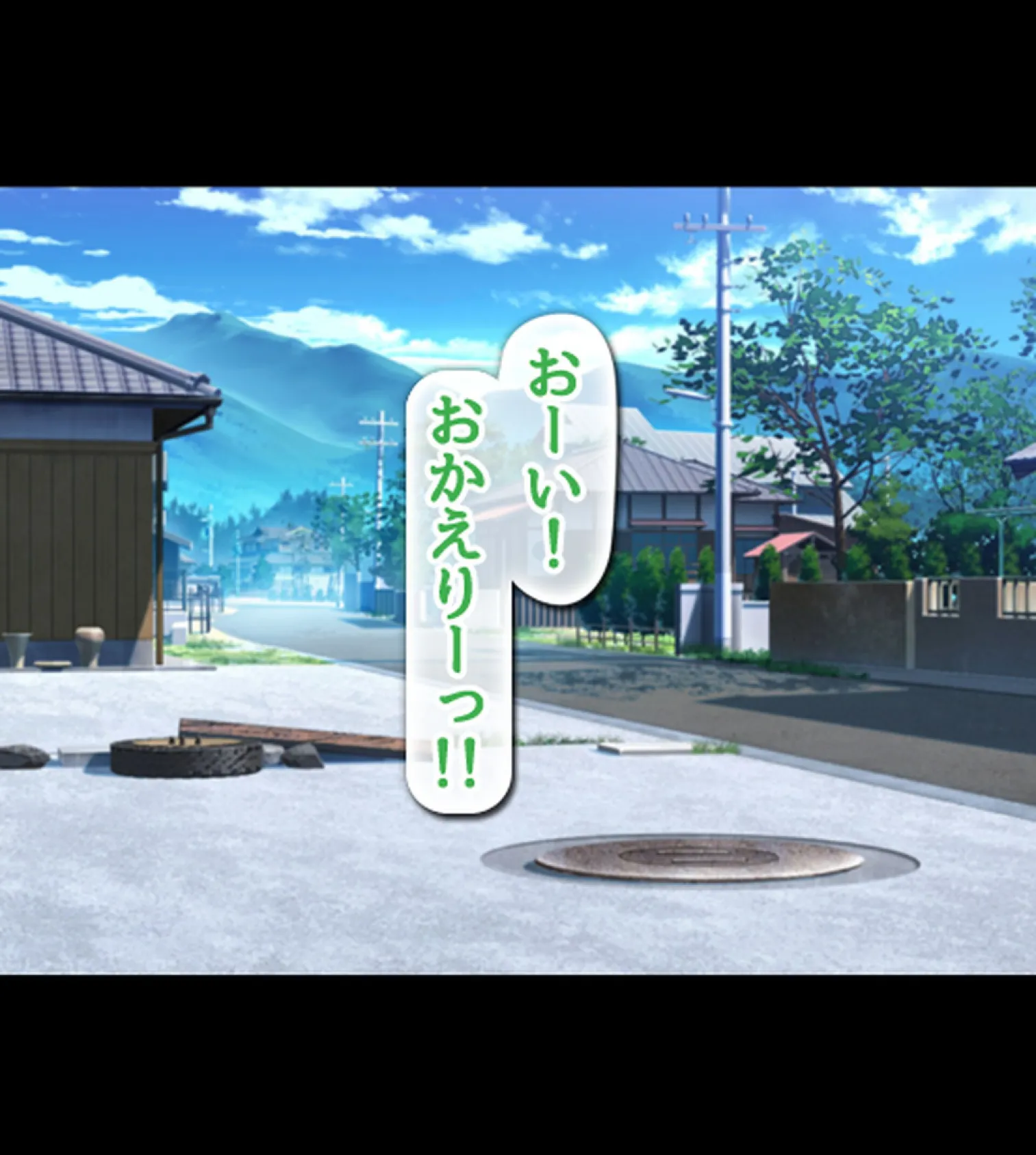 発情島の因習〜子作りしないと帰れない!?島娘たちとヤリまくりハーレム性活〜【合本版】 15ページ