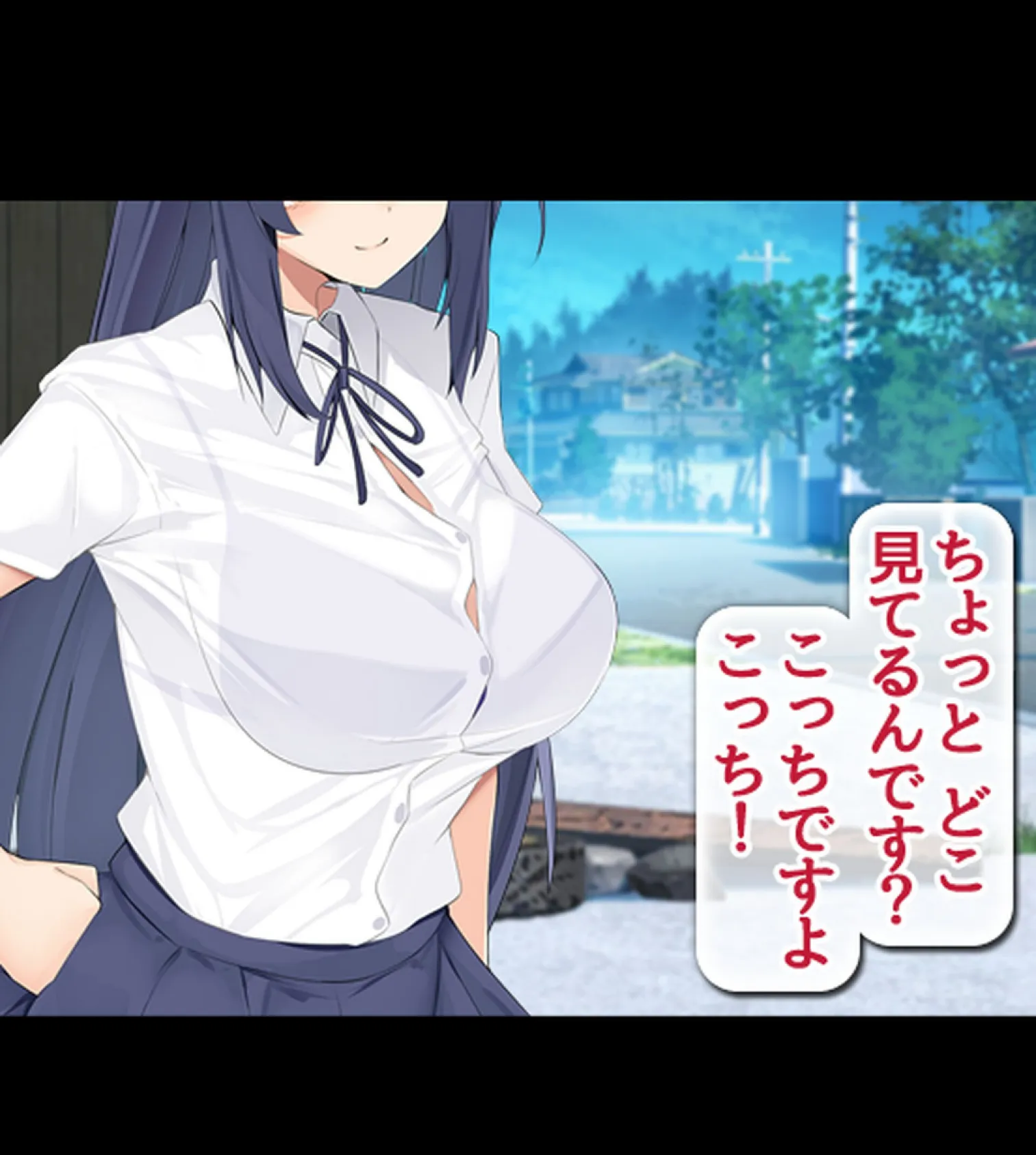 発情島の因習〜子作りしないと帰れない!?島娘たちとヤリまくりハーレム性活〜【合本版】 17ページ