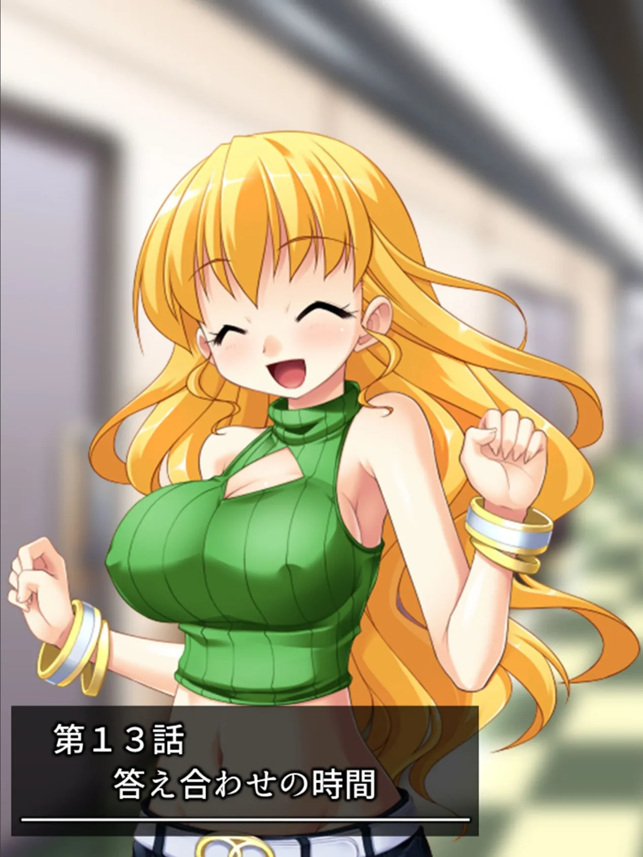 底辺アイドル開発中!? 〜お尻をイジって拡がる世界!?〜 第4巻 3ページ