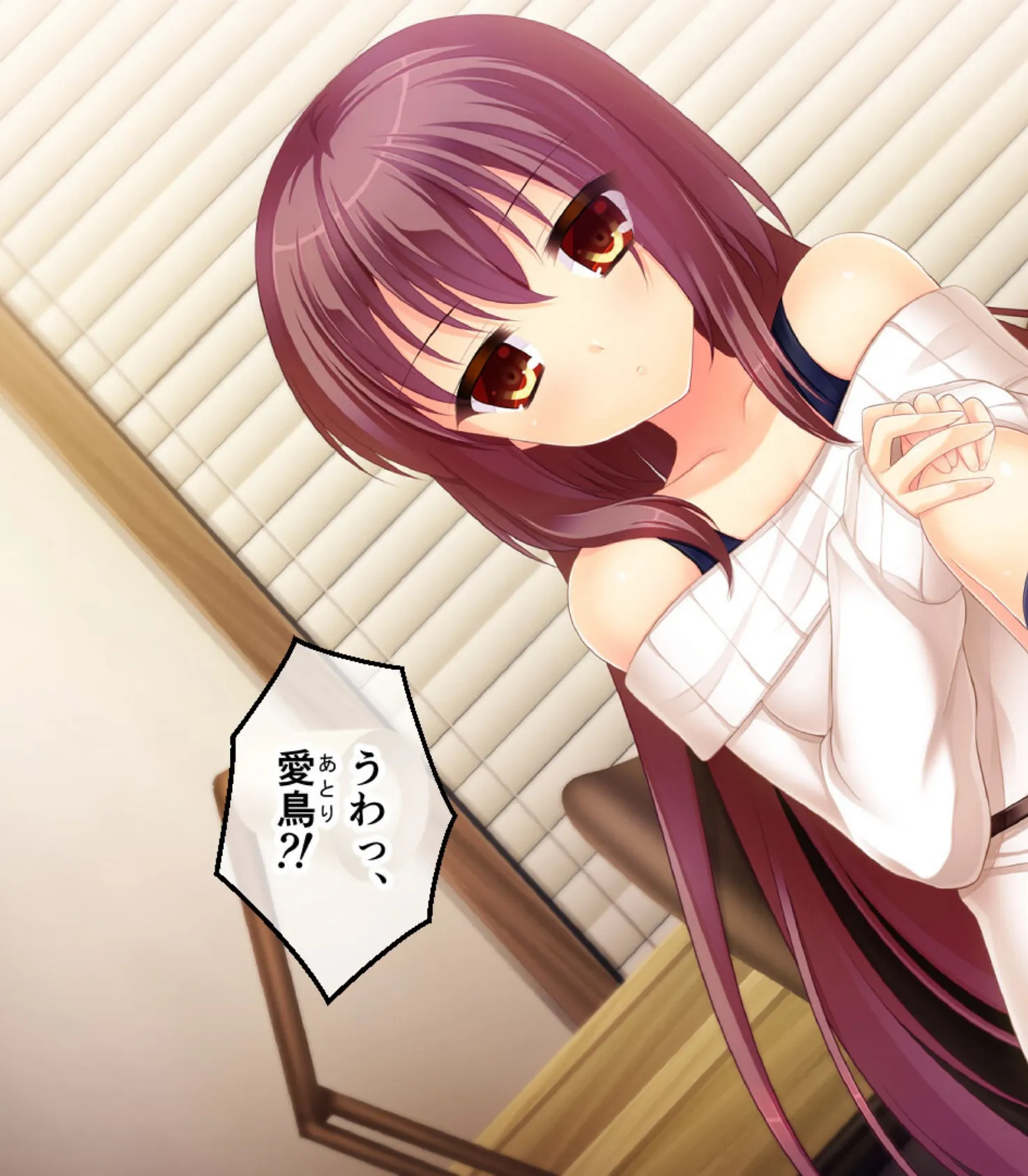 可愛いは正義!感度MAXな子 〜でも、女の子とは限りません!?〜【CG集コレクション】 4ページ