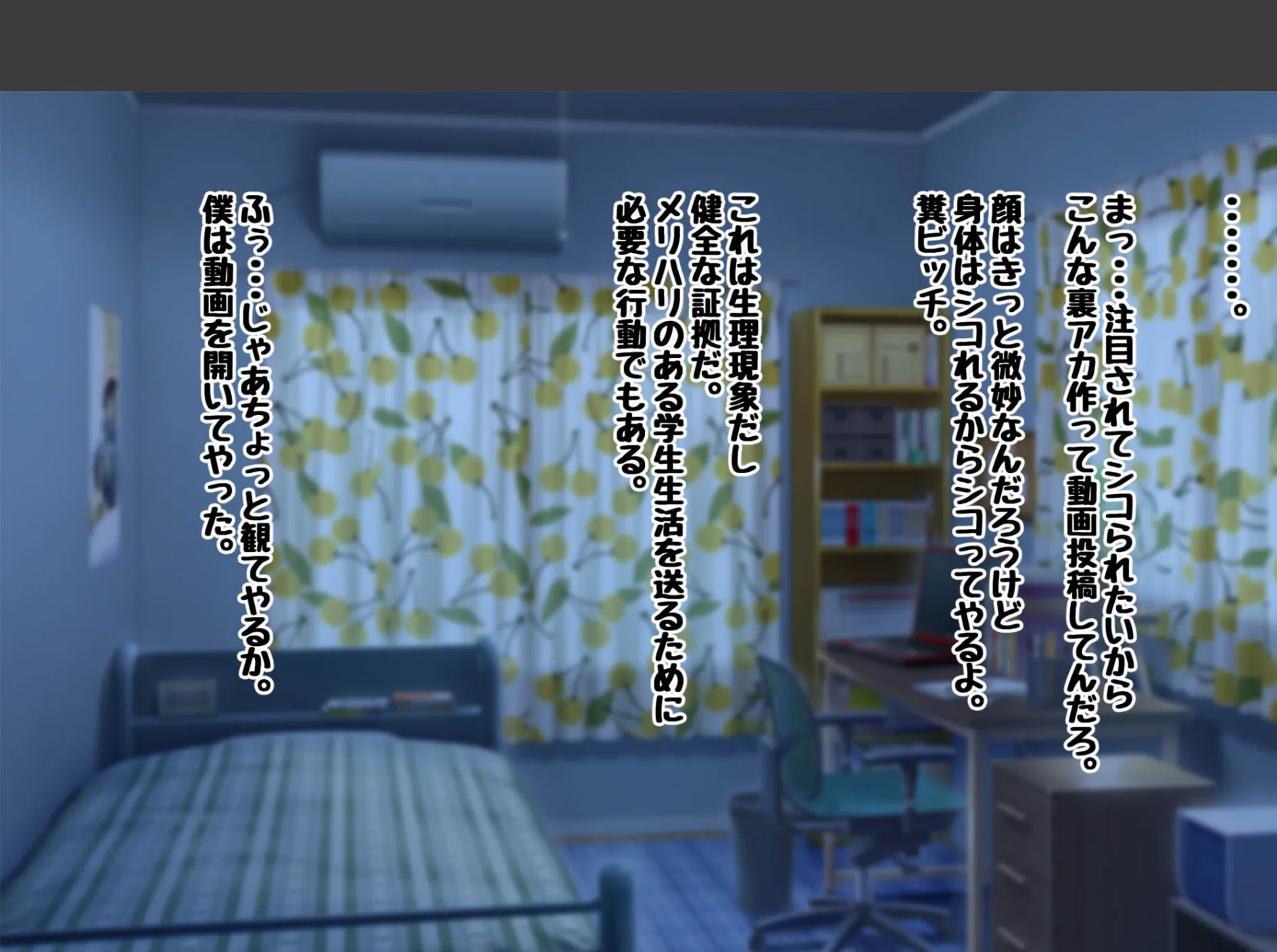 黒ギャルお嬢様リサ-センパイ専用パコハメされまくるためにスケベな身体に育ちました-(5) 7ページ